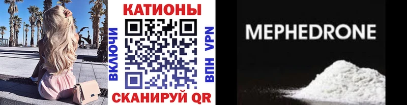 Купить Елабуга А ПВП  Амфетамин  Cocaine  Марихуана 