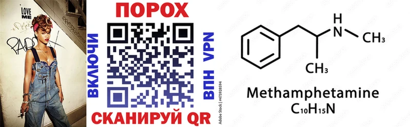 Amphetamine 97%  Елабуга 