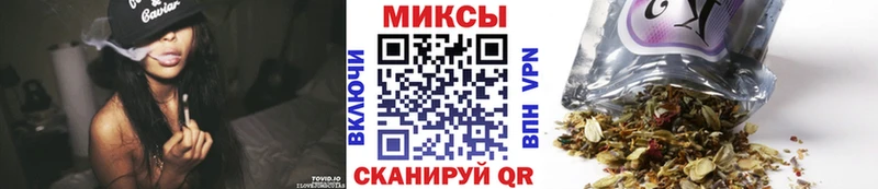 БУТИРАТ оксибутират Елабуга