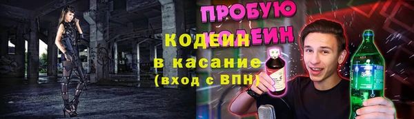 метадон Богородск