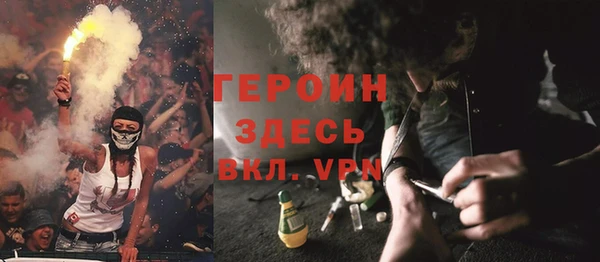 а пвп мука Богородицк