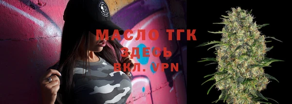 а пвп мука Богородицк