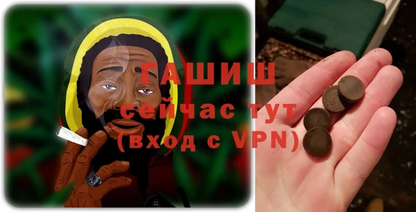 а пвп мука Богородицк