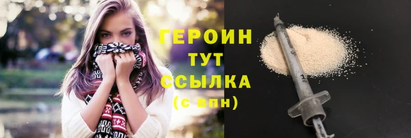 а пвп мука Богородицк