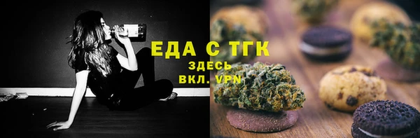 метадон Богородск