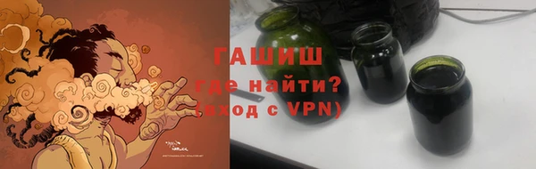 а пвп мука Богородицк