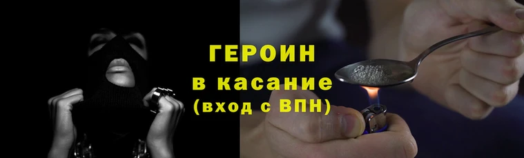 а пвп мука Богородицк
