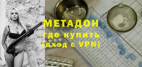 а пвп мука Богородицк
