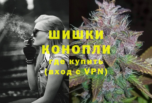 метадон Богородск