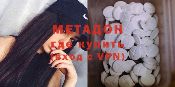 а пвп мука Богородицк