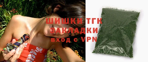а пвп мука Богородицк