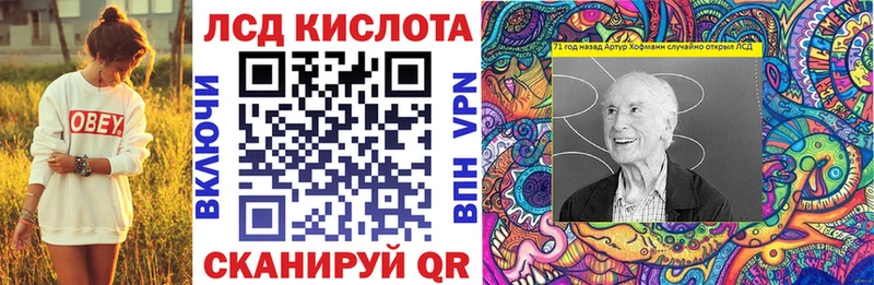 Наркотические марки 1,5мг  закладки  darknet официальный сайт  Елабуга 